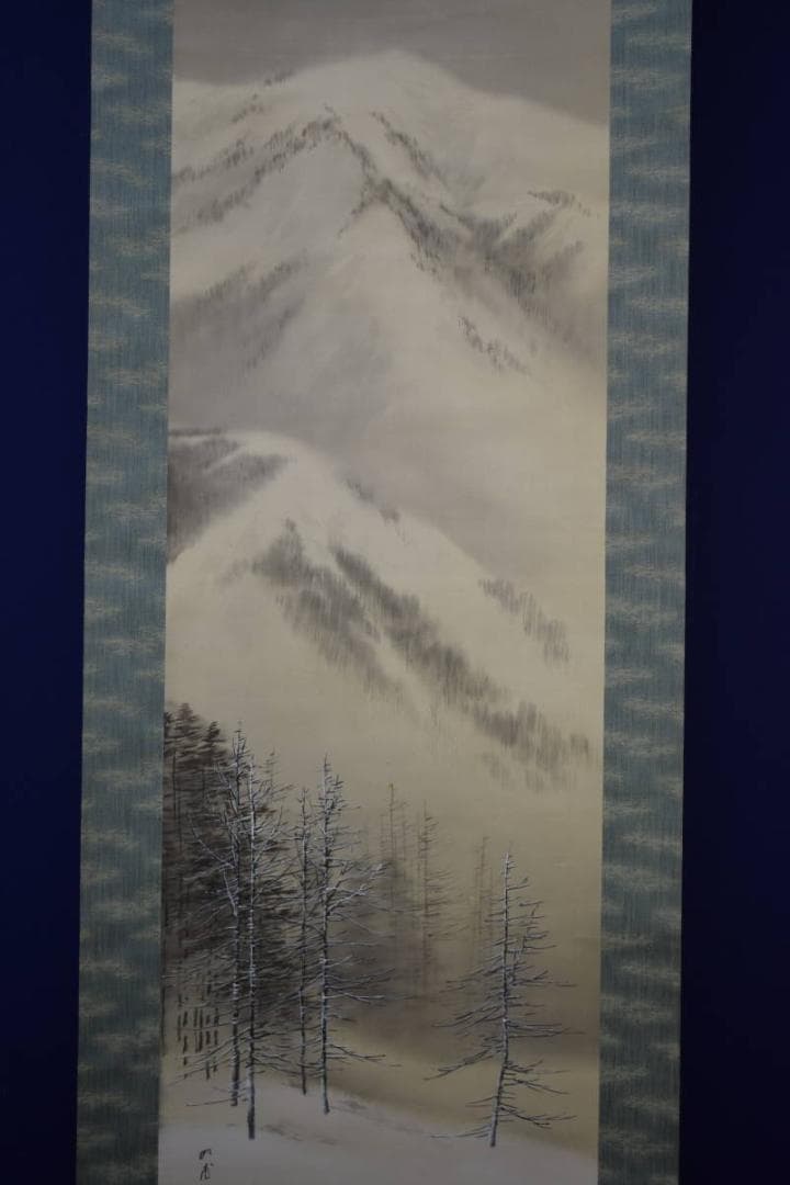 真作/楓甫/雪景山水図/桐共箱付/布袋屋掛軸HF-1