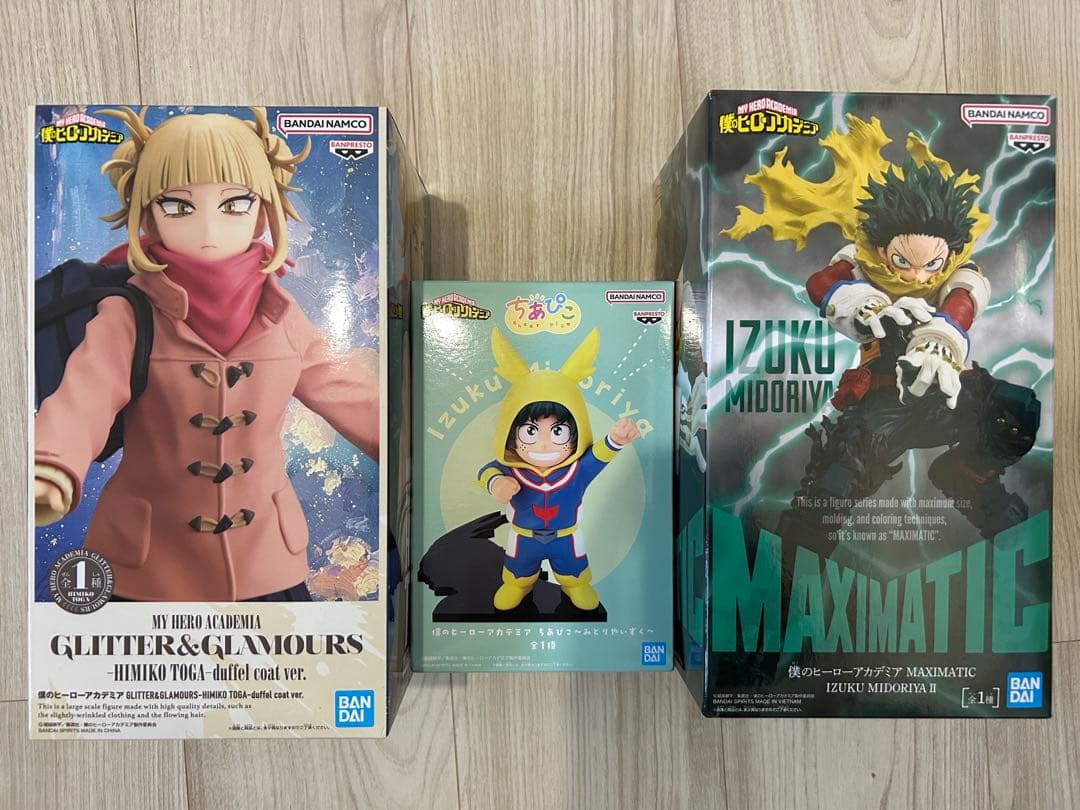 ヒロアカ MAXIMATIC ちあぴこ 緑谷出久 グリグラ トガ 3点セット