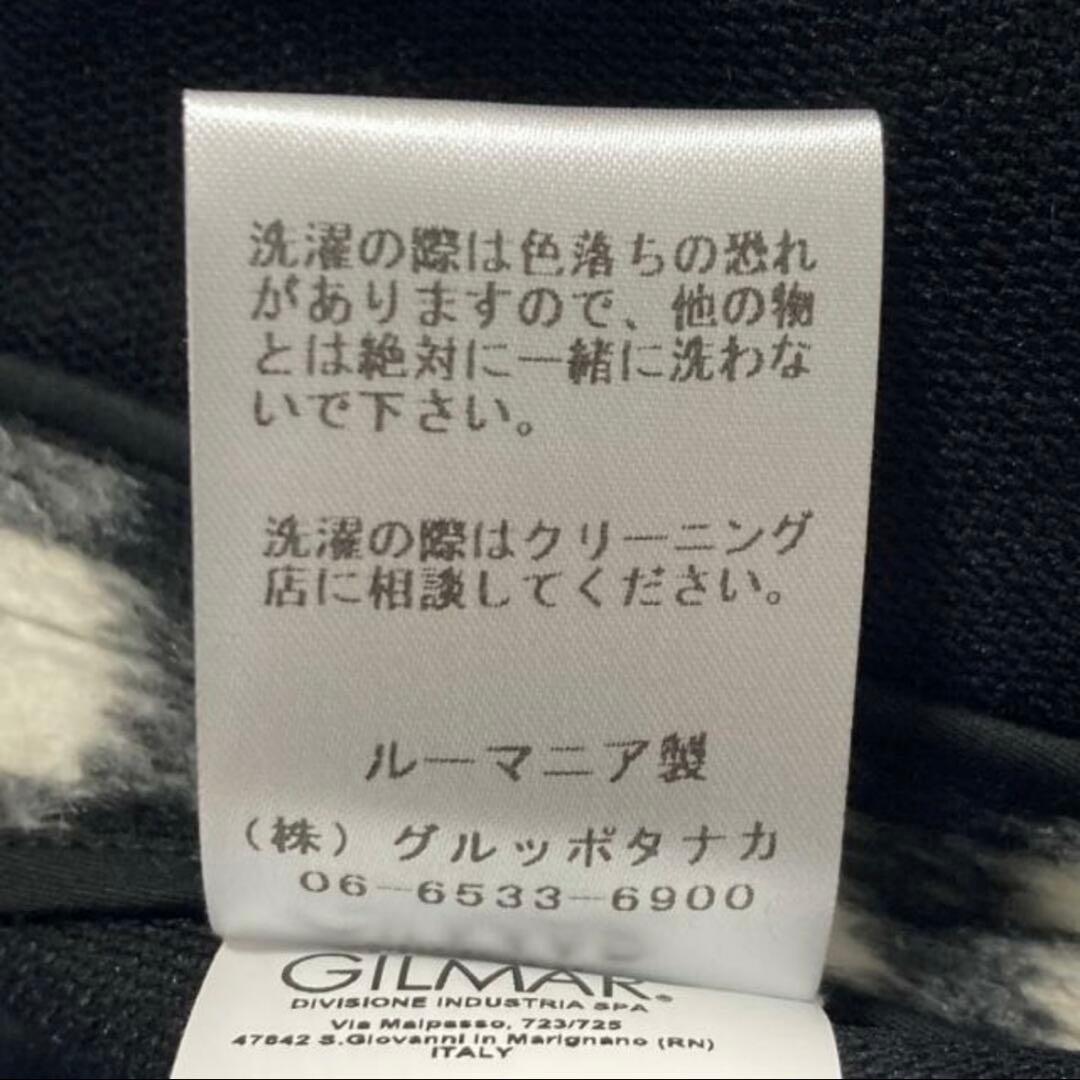 美品！N゜21☆ヌメロ ヴェントゥーノ☆チェックタイトスカート40