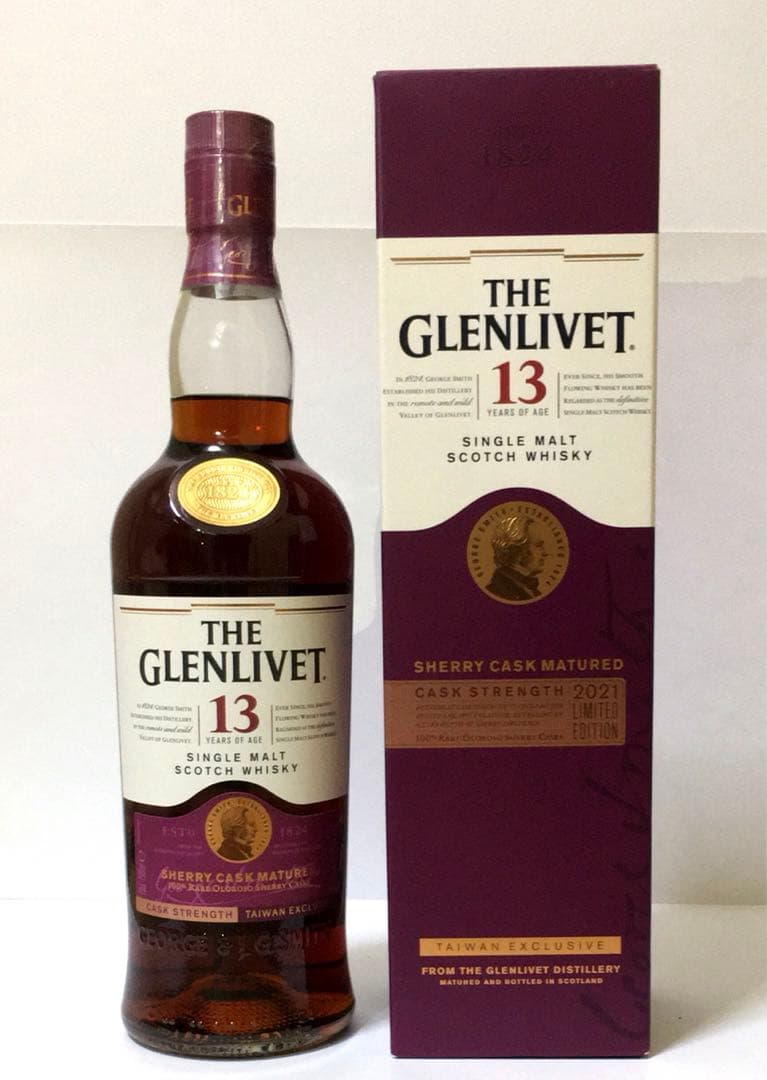グレンリベット13年 シェリーカスク カスクストレングス2021 台湾限定