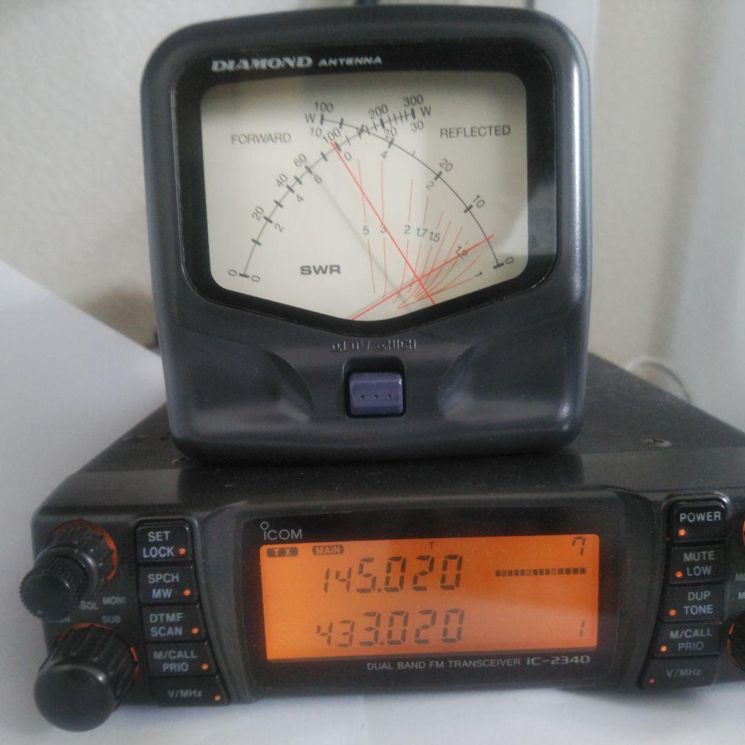アイコム IC-2340 10W機