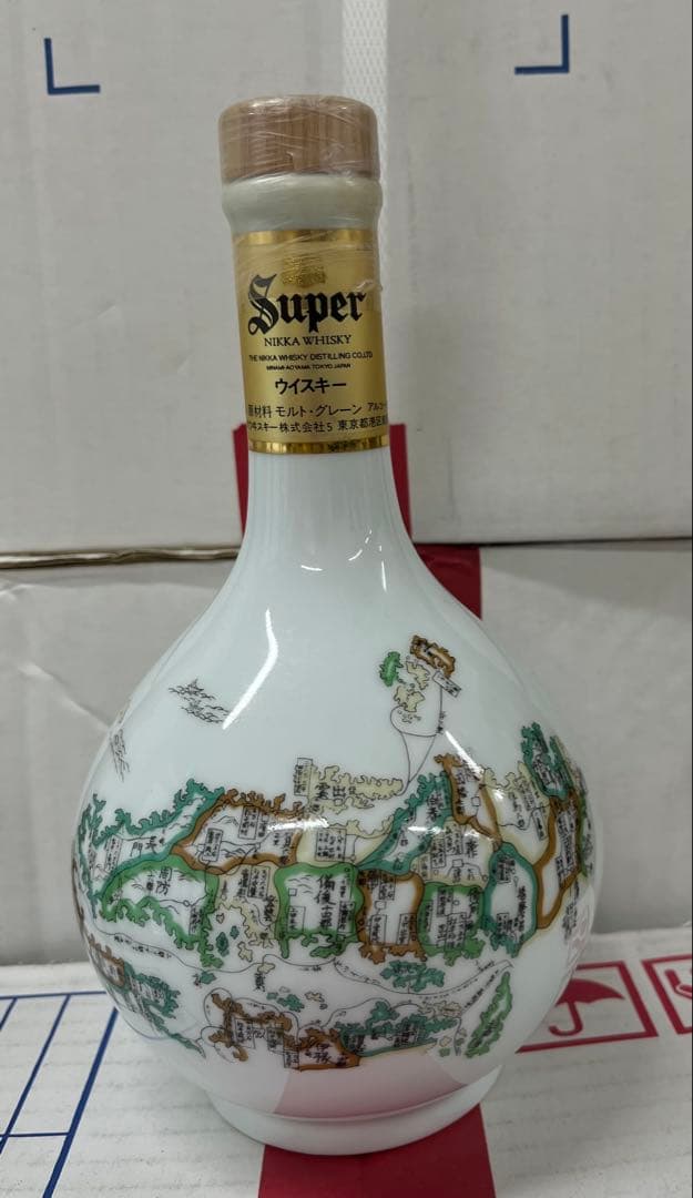 ニッカSuper ウイスキー 有田焼ボトル600ml 43% ニッカ スーパーニッカ ウイスキー 彌右衛門 有田焼 陶器ボトル 43