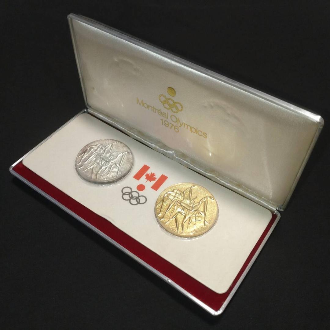 モントリオールオリンピック 記念メダル 金銀 2個 直径約40㎜ 昭和