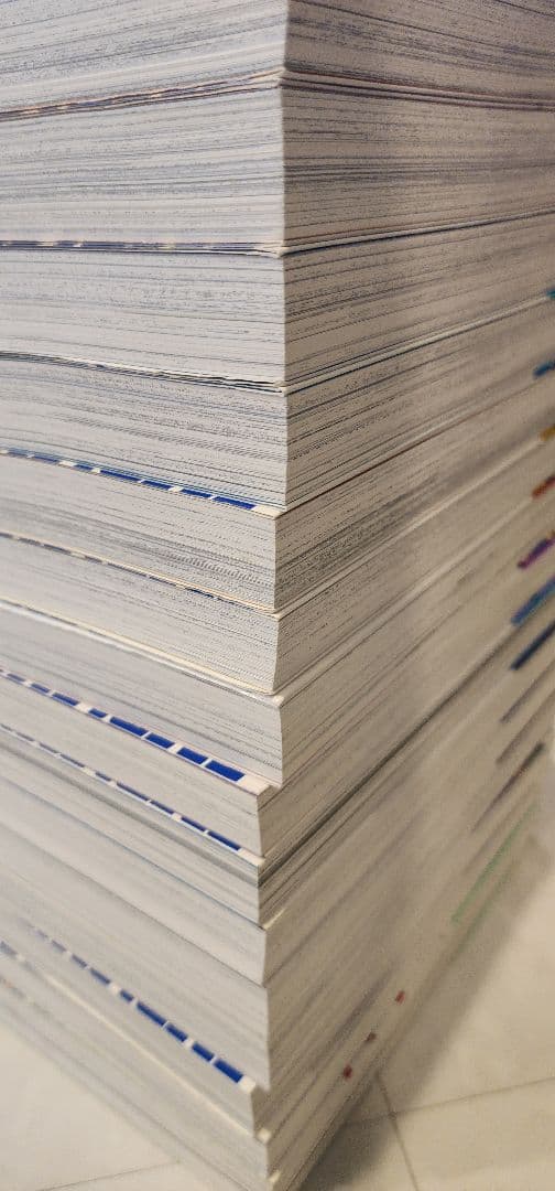 ロトの紋章 完全版 全巻