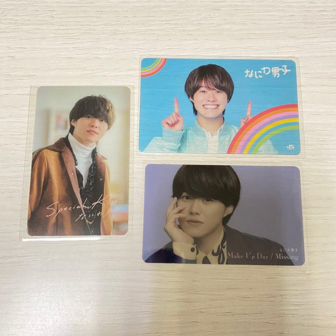 なにわ男子 大橋和也 クリアソロカード トレカ まとめ売り - メルカリ