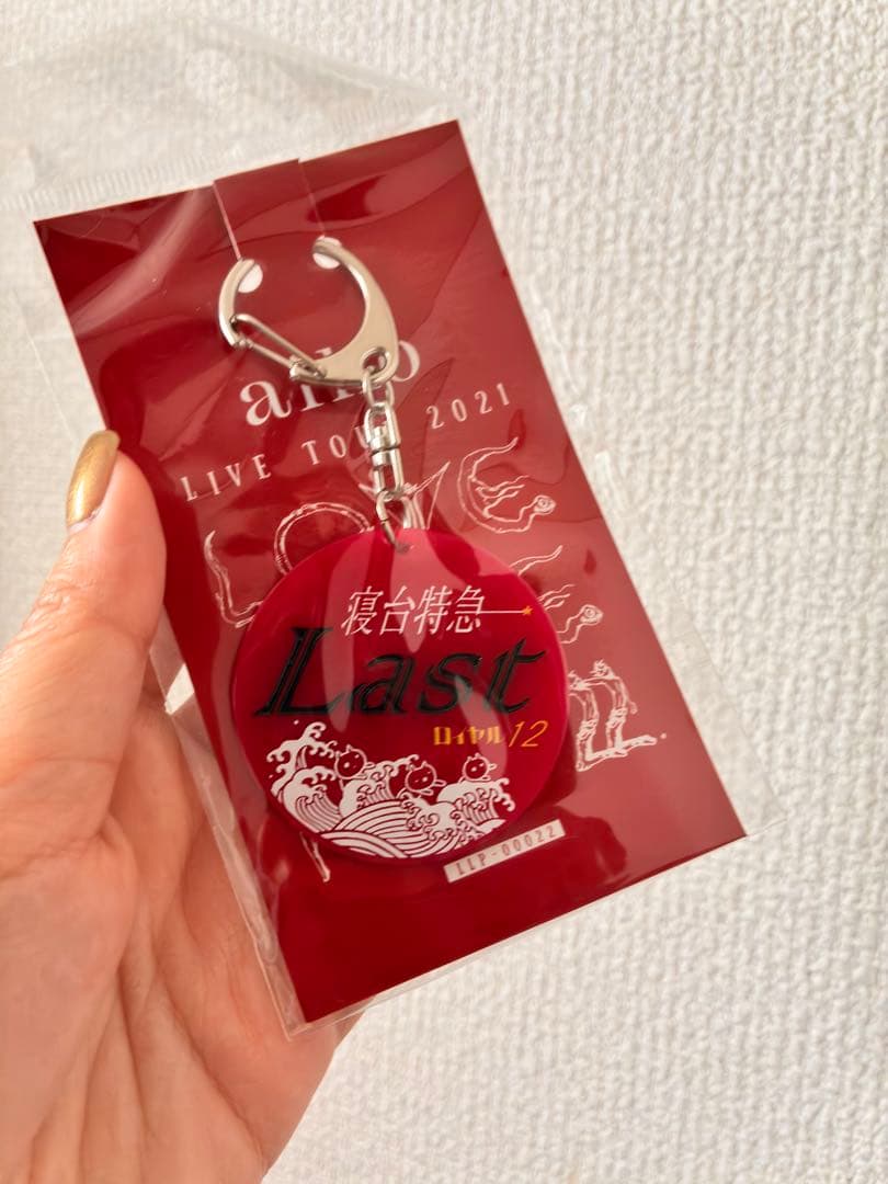 aiko LIVE TOUR 2021 キーホルダー 9個セット aiko LIVE TOUR 2021