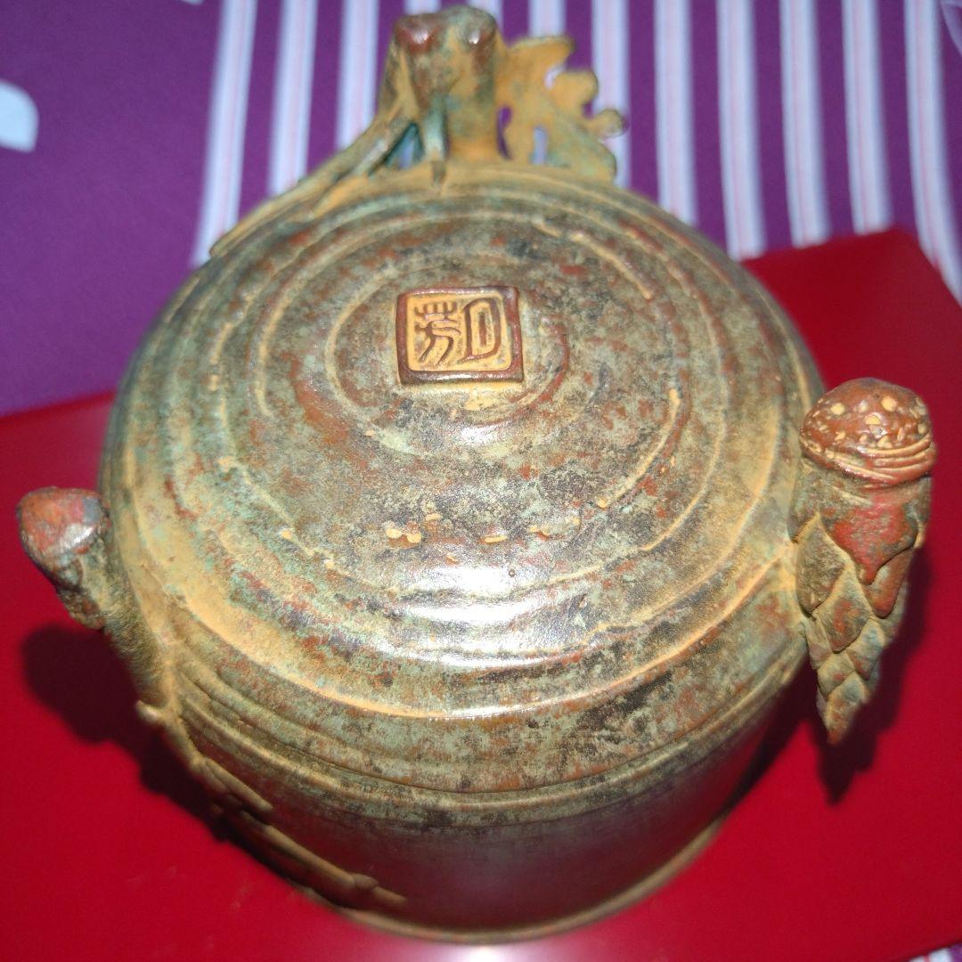 良品】高岡銅器 須賀月芳作 香炉 蝋型鋳銅 共箱 証明書