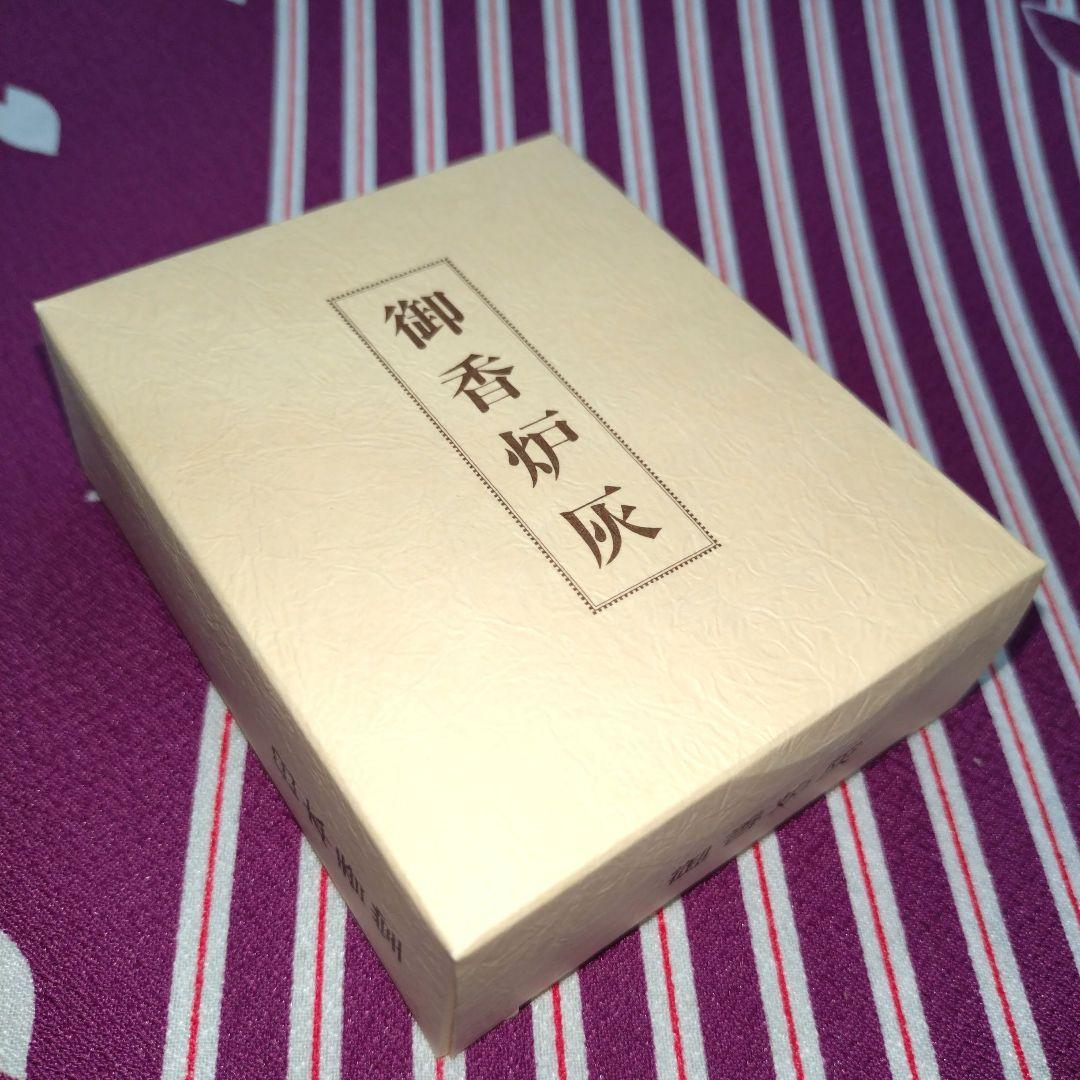 良品】高岡銅器 須賀月芳作 香炉 蝋型鋳銅 共箱 証明書