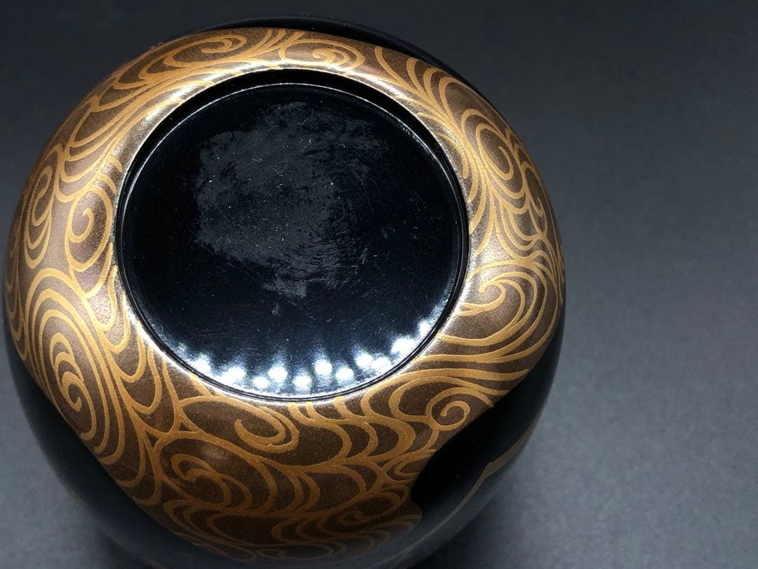 古美術 愛媛県女子師範学校 昭和元年 買入 須恵器 瓦器