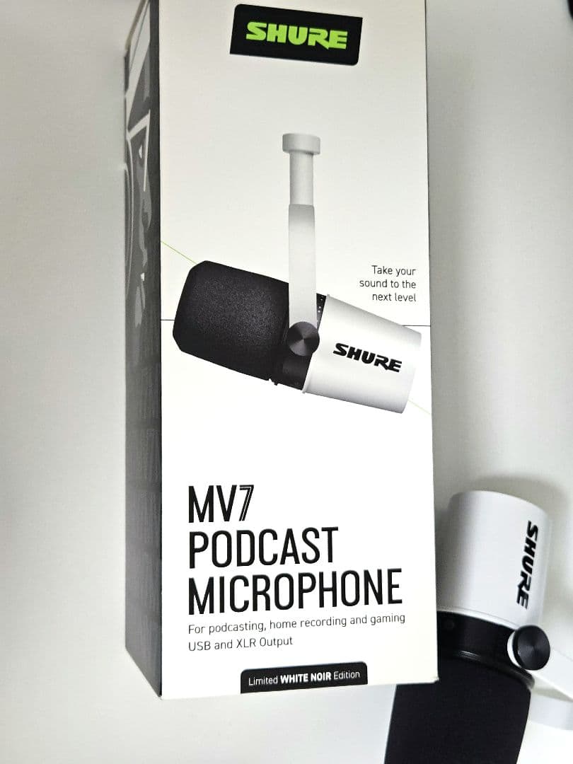 SHURE MV7 PODCAST マイク ホワイト