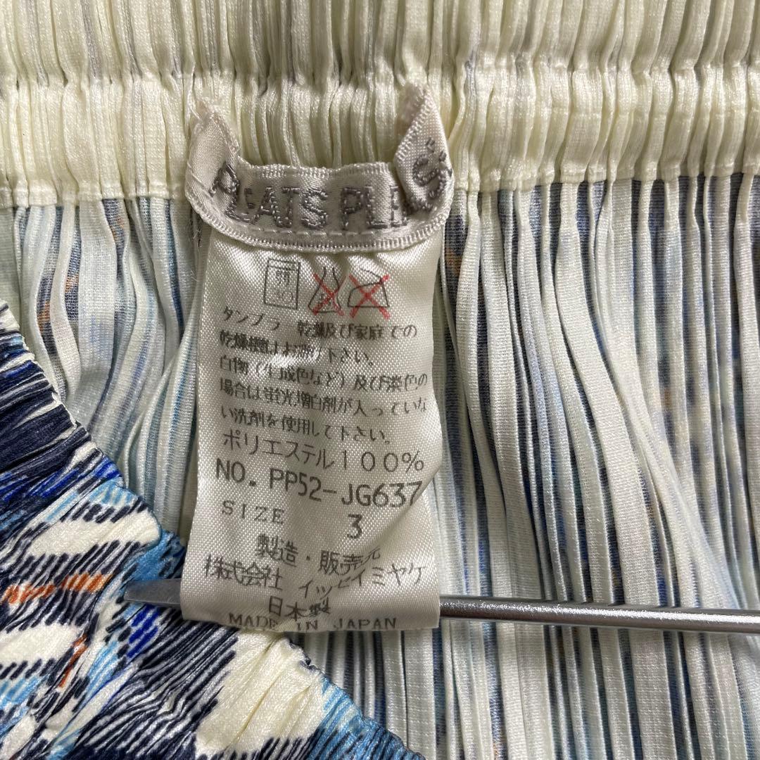 プリーツプリーズ イッセイミヤケ ショートスカート 膝丈 チェック総柄 ブルー系