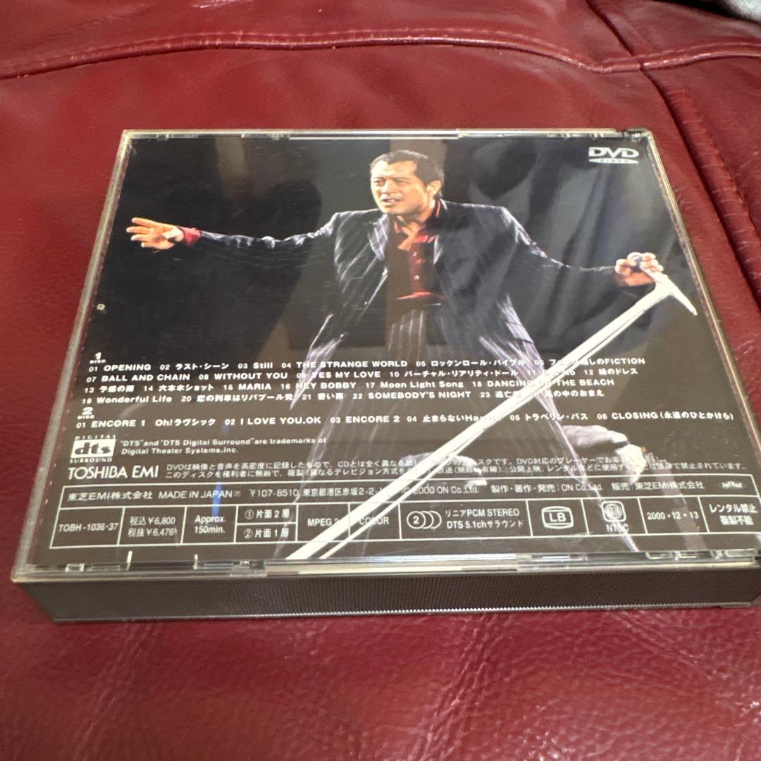 Rock'n Opera Eiichi Yazawa 3セットDVD
