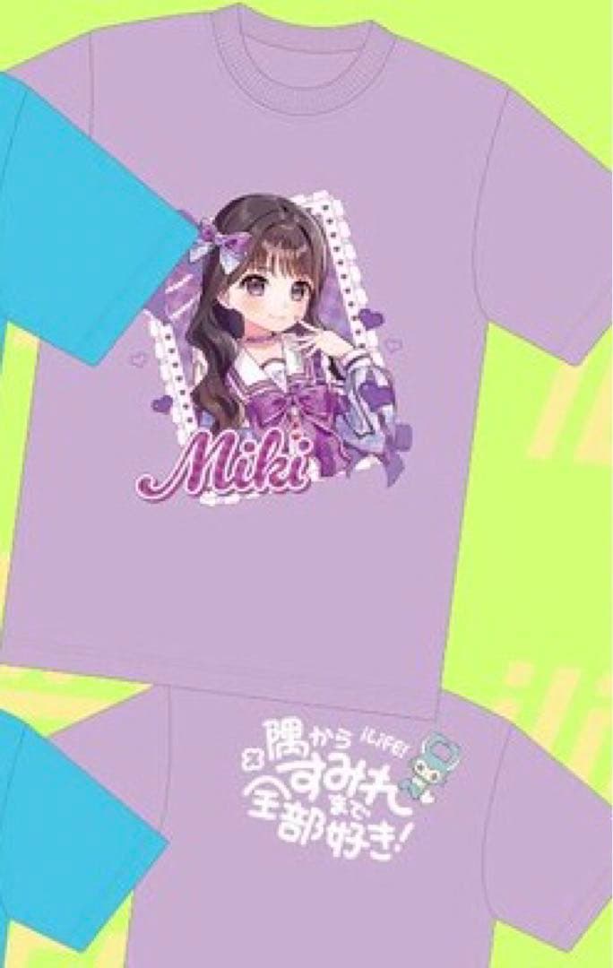 iLiFE 純嶺みき Road to ONELiFE 推し Tシャツ - メルカリ