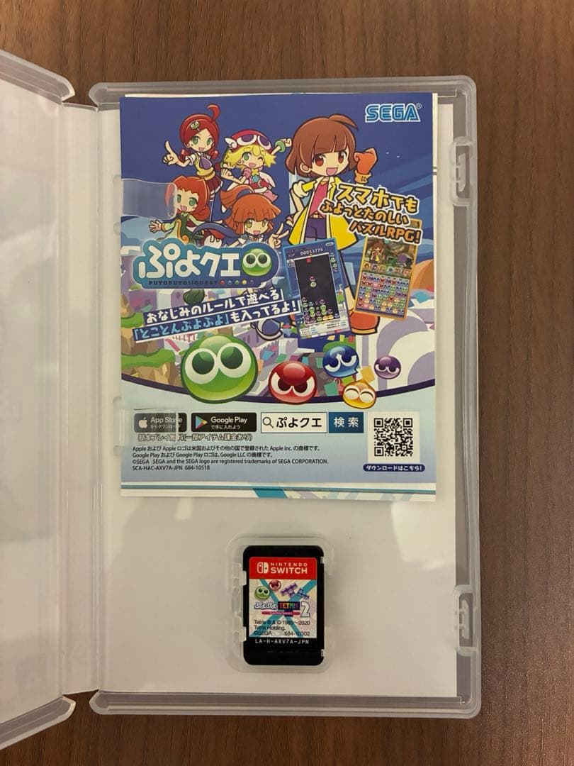 Nintendo Switch 赤青とSwitchソフト4つとヘッドホン