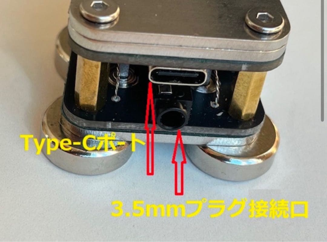 自動CWマグネット付きダブルレバーモルスキー／アダプター 型式： CJ-001