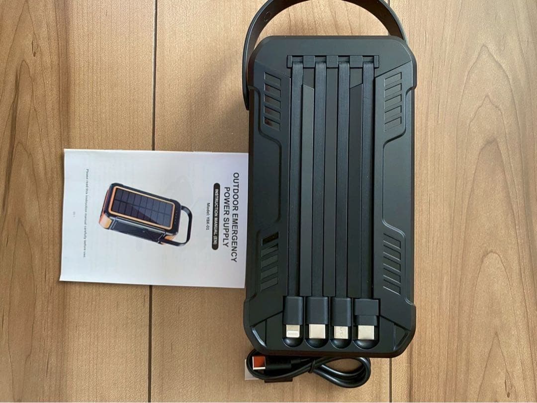 80000mAh 大容量 ソーラーモバイルバッテリー 災害対策 同時充電