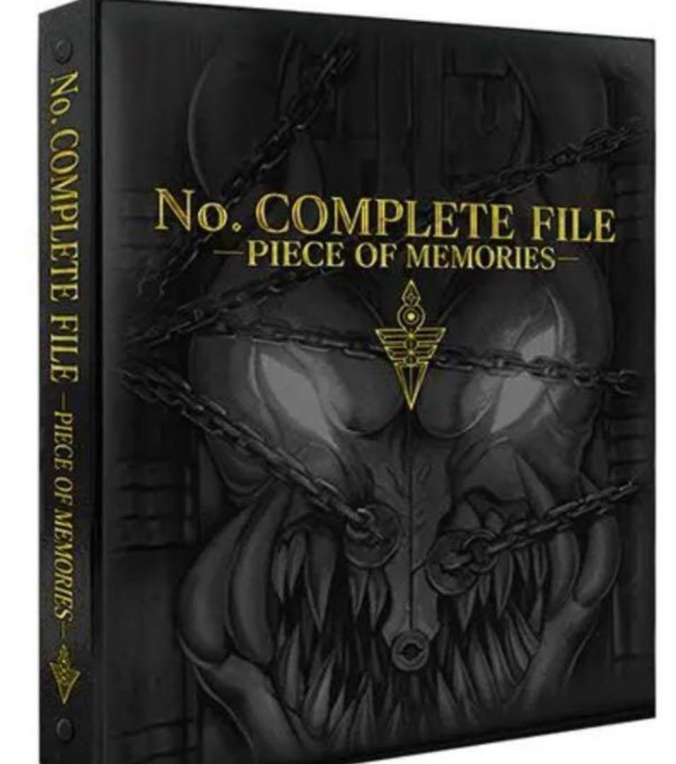 し*き様 遊戯王　ナンバーズ　コンプリートファイル