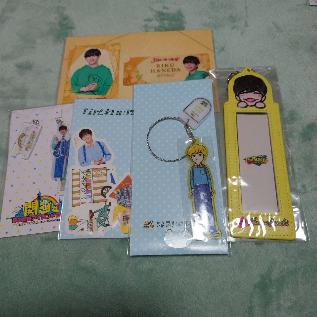 なにわ男子 長尾謙杜グッズまとめ売り - メルカリ