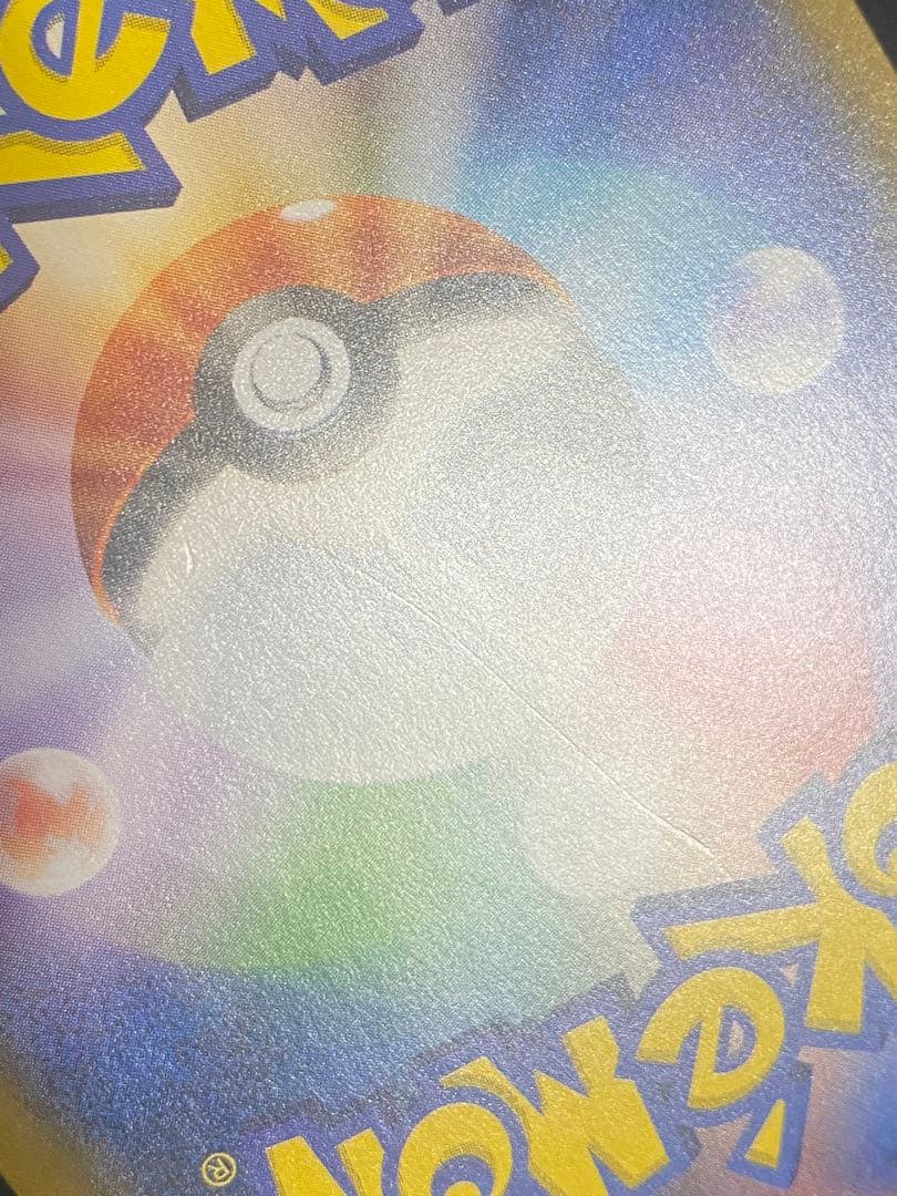 ニンフィアGX プロモ チャンピオンズシップシリーズ2019