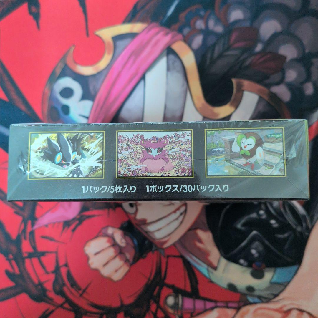 ポケモンカードゲーム ムニキスゼロBOX新品未開封　シュリンク付