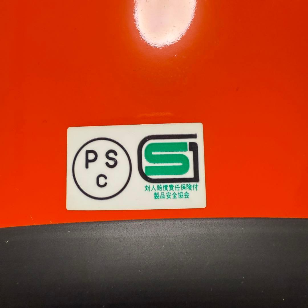 激レア トイズマッコイ ブコ buco レーサー 族ヘル 58-61cm TOYS McCOY