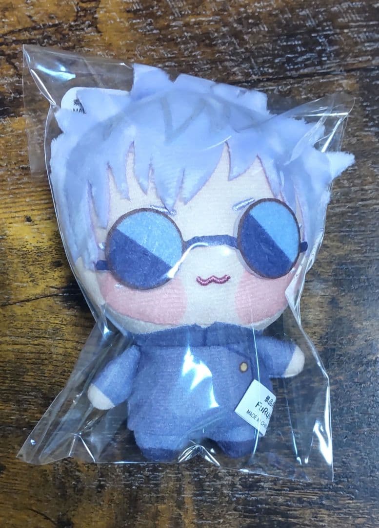 呪術廻戦 ちょぴぬいぷち 五条悟 - メルカリ