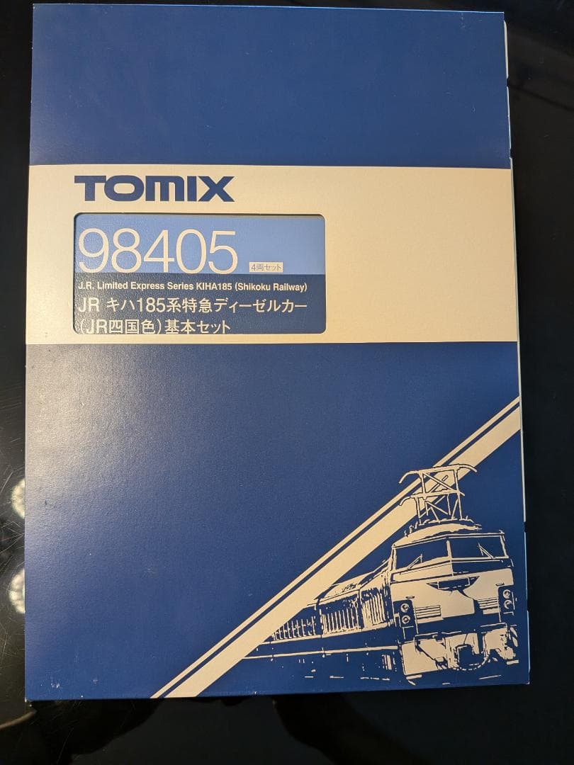 ぷ*ん様 TOMIX JR 185系特急ディーゼルカー 基本+増結セット（計6両