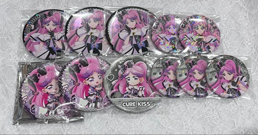 木葉秋紀 ハイキュー one fine day 18個セット