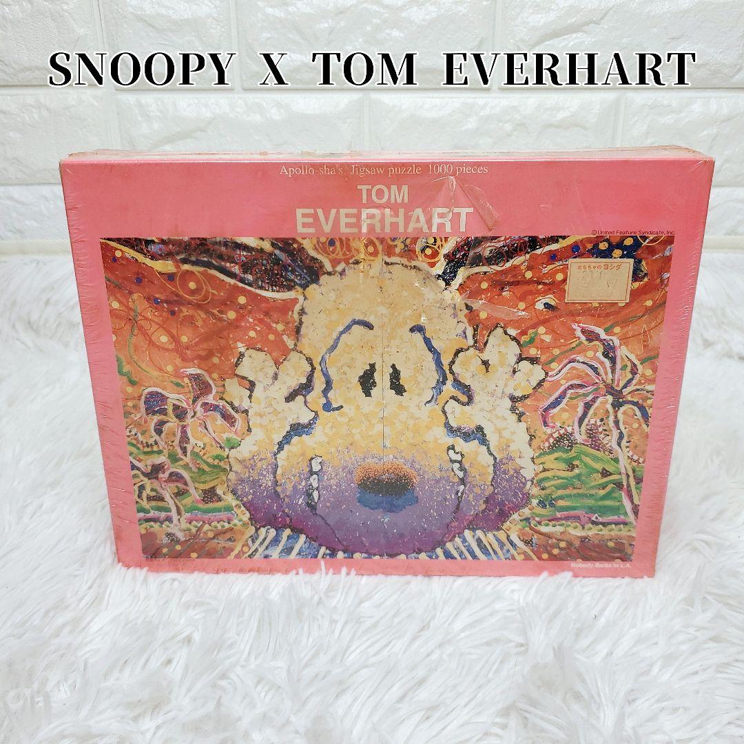 未開封 スヌーピー SNOOPY アポロ社 トムエバハート ノーバディ バークス