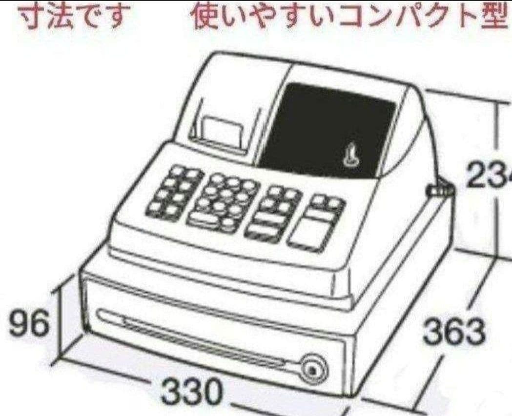 シャープレジスター XE-A127 簡単便利特殊 送料込 141516