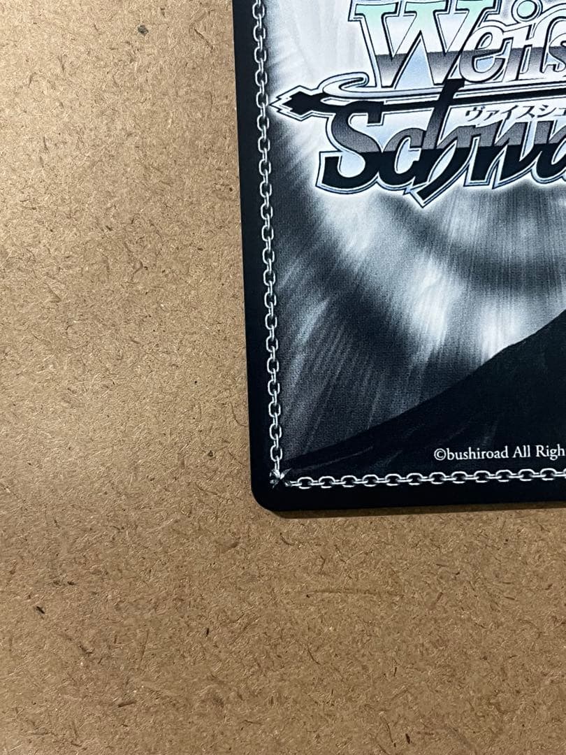 ヴァイスシュヴァルツ シャニマス↓ろウTea 七草にちか SSP サイン