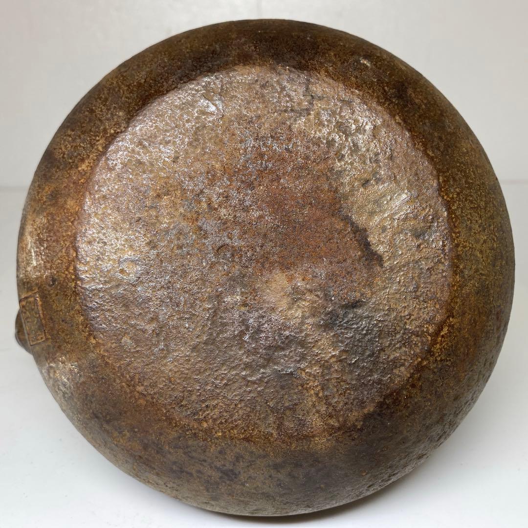 在銘 鉄瓶 タサオ 高さ19cm 東N7-1011①