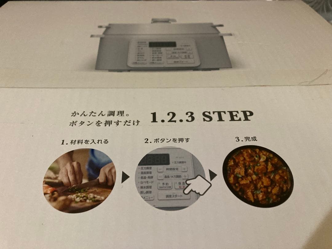★アイリスオーヤマ電気圧力鍋 PC-MA4-W 4.0L IRIS OHYAMA