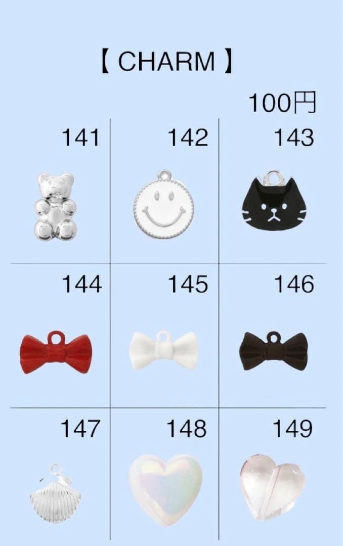 本日限定価格❣️ドック キャット オーダー ペット ネーム キーホルダー