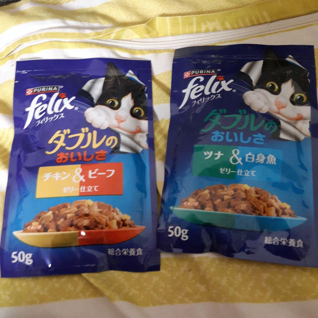 カルカンパウチ二種類70g×72袋.銀のスプーン12袋.felix12袋 - メルカリ