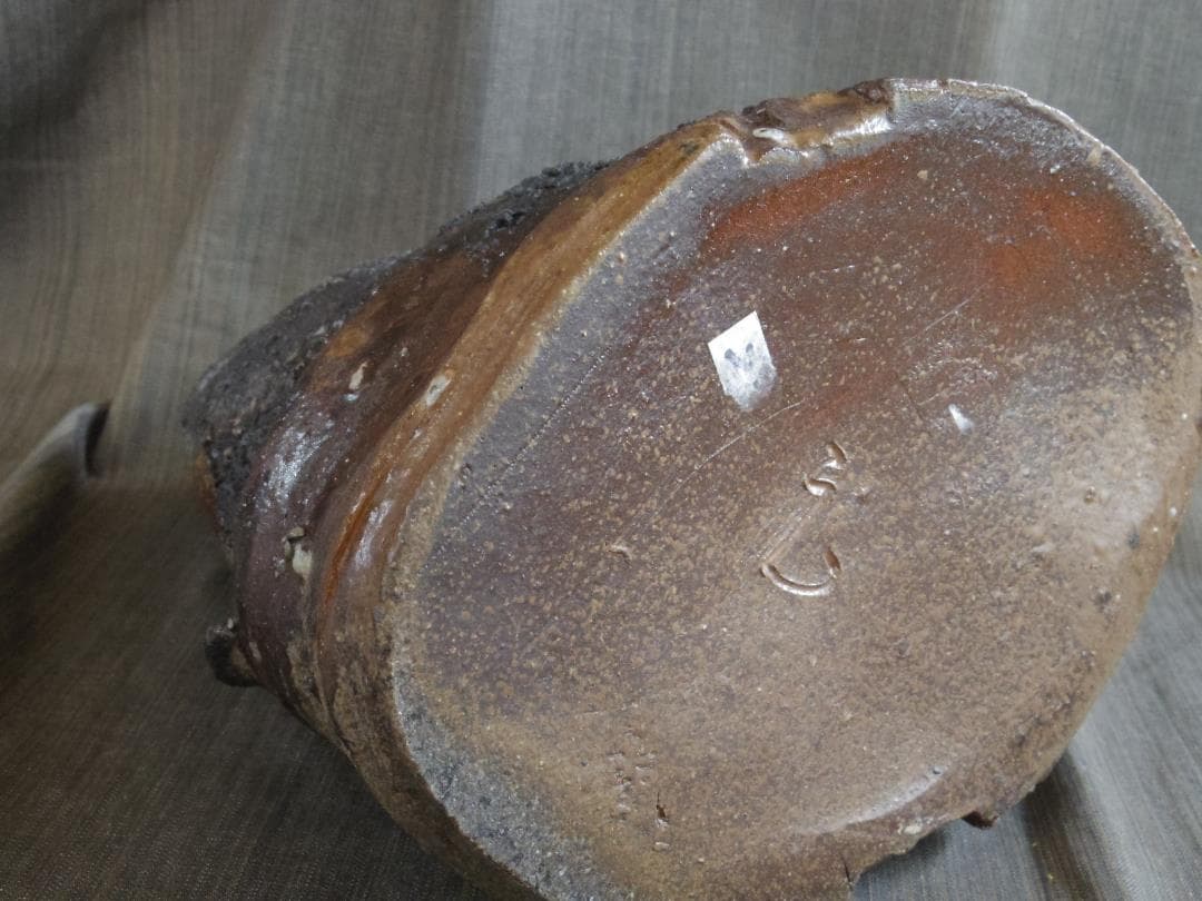 入手困難☆ジェフ・シャピロ【師：伊勢崎淳】焼き締め扁壺☆共箱