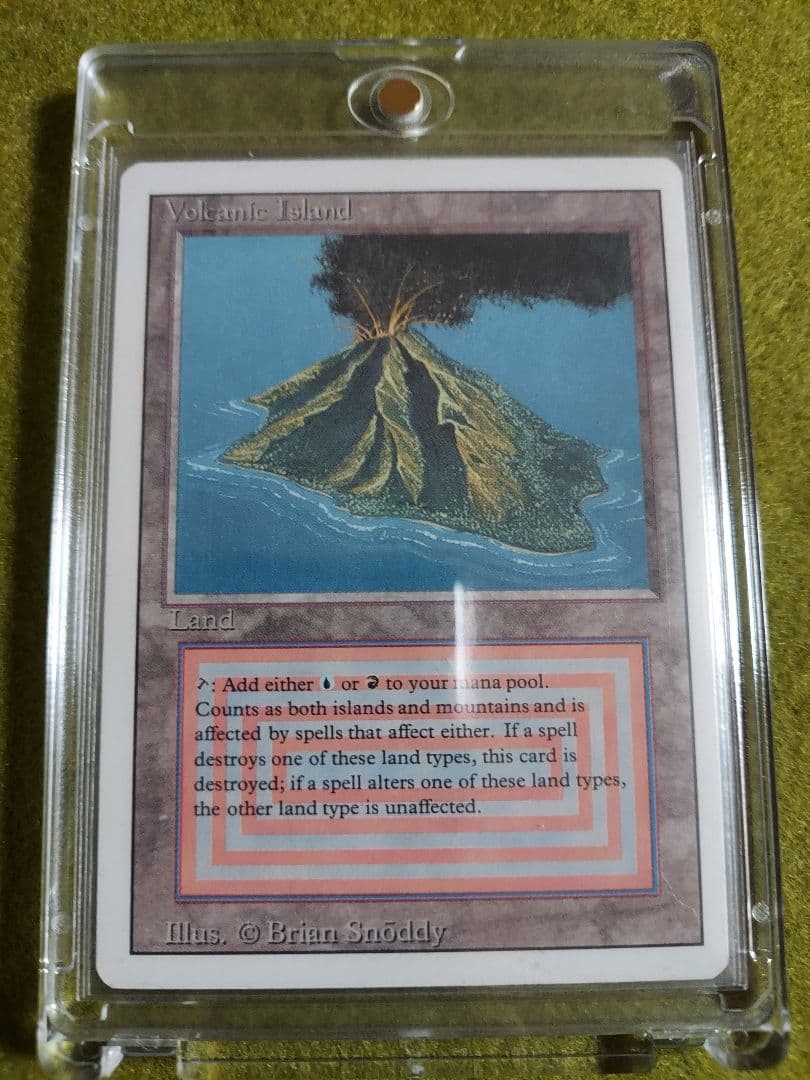 MTG Volcanic  ボルカニックアイランド 2枚セット(黄)