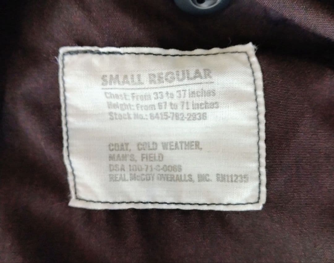 ザ・リアルマッコイズ M-65 2ndモデル カラーブラック サイズSレギュラー