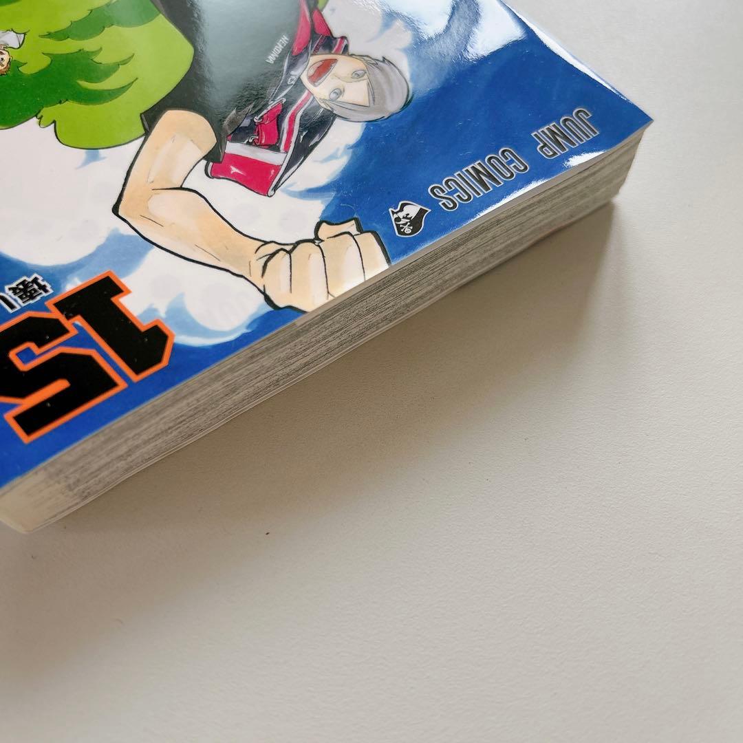 ハイキュー 15巻 アニメDVD付予約限定版 「リエーフ見参!」 - メルカリ