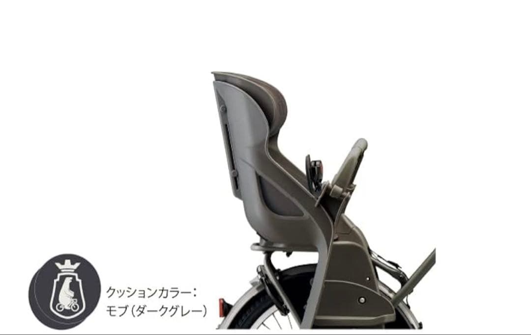 リヤチャイルドシートbikke専用 ダークグレー RCS-BIK5 P6668