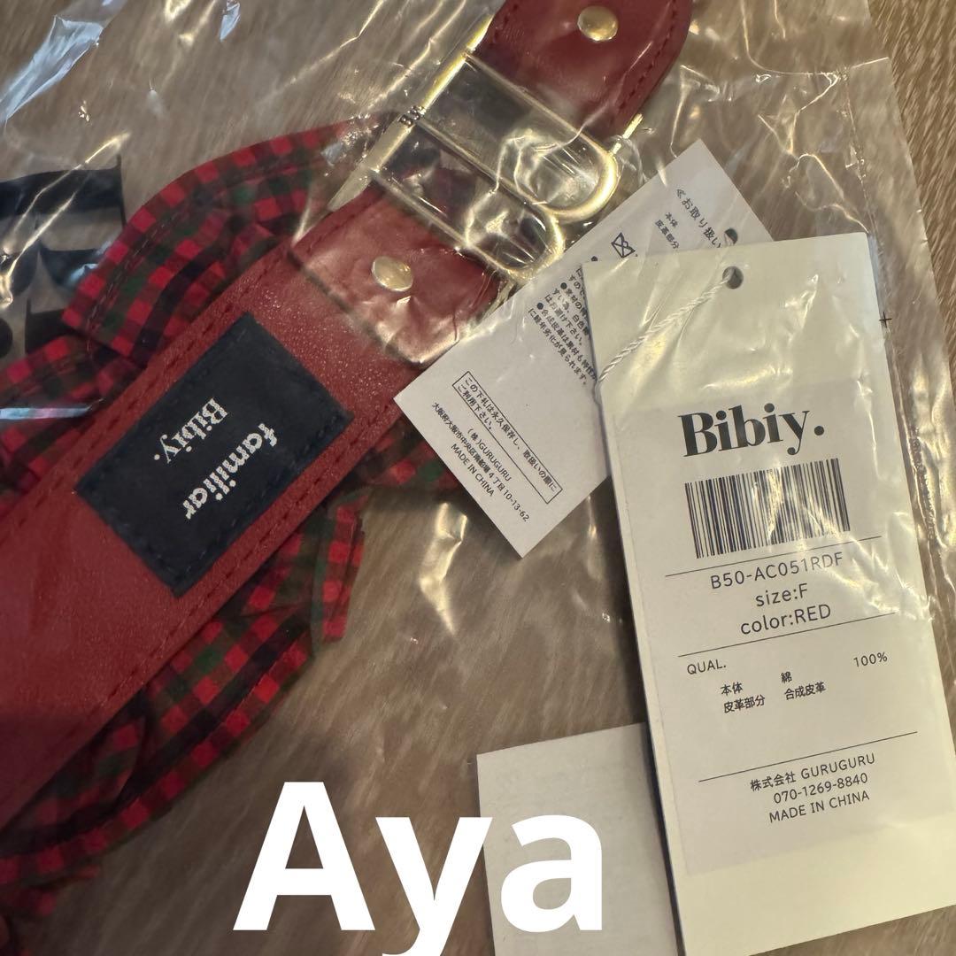 familiar Bibiy 赤チェックストラップファミリアビビィ