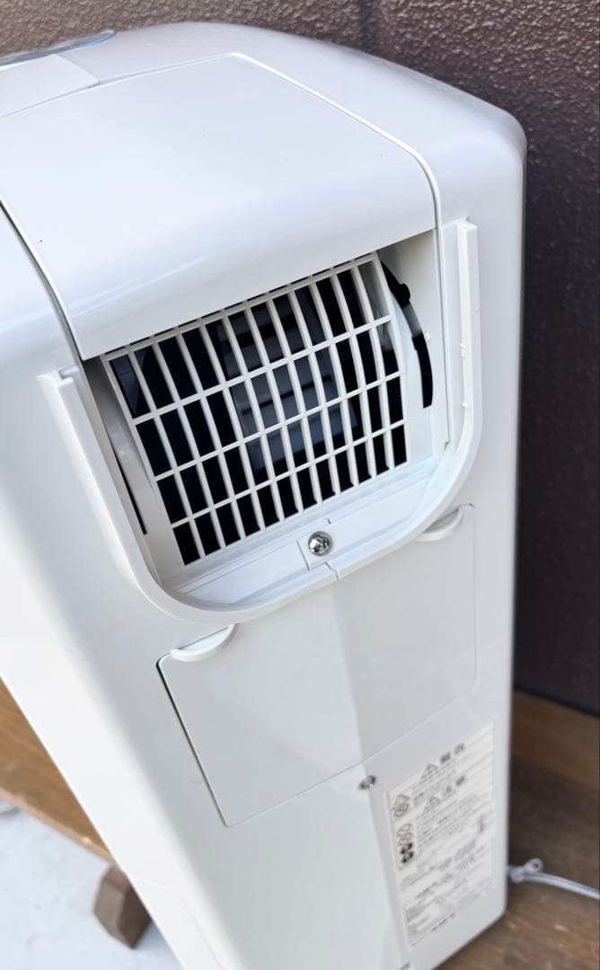 2019年製 コロナ 冷風・衣類乾燥除湿 CDM-1019