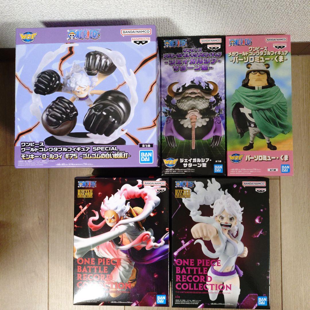 ワンピース フィギュア まとめ売り ルフィ ギア5 ボニー サターン聖