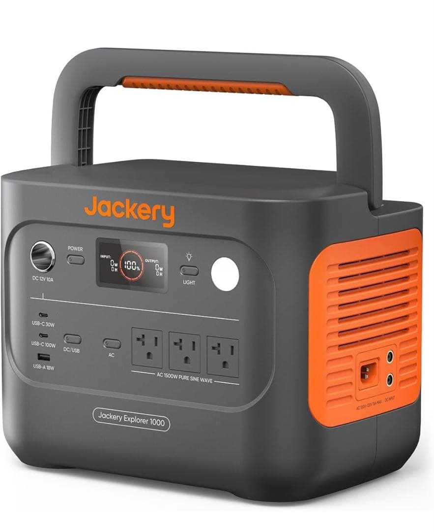 Jackery 1000 New 3点セット新品未開封 非常用 レジャー大容量