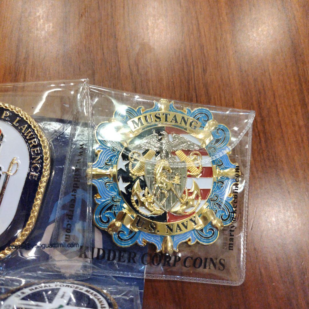 大*輔様 アメリカ海軍　チャレンジ　艦艇