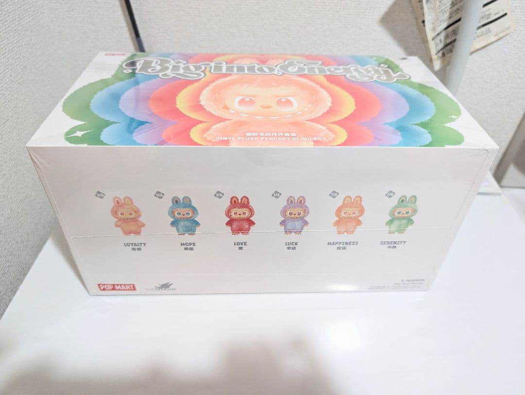 POP MART Big into Energy ぬいぐるみ