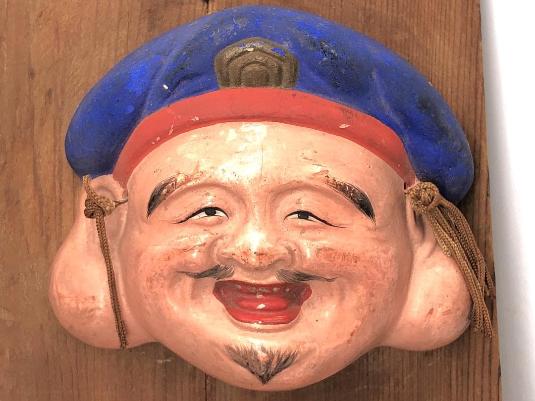 昭和六年 大黒天陶面 】 掛け仏 伊勢 蔵出し逸品