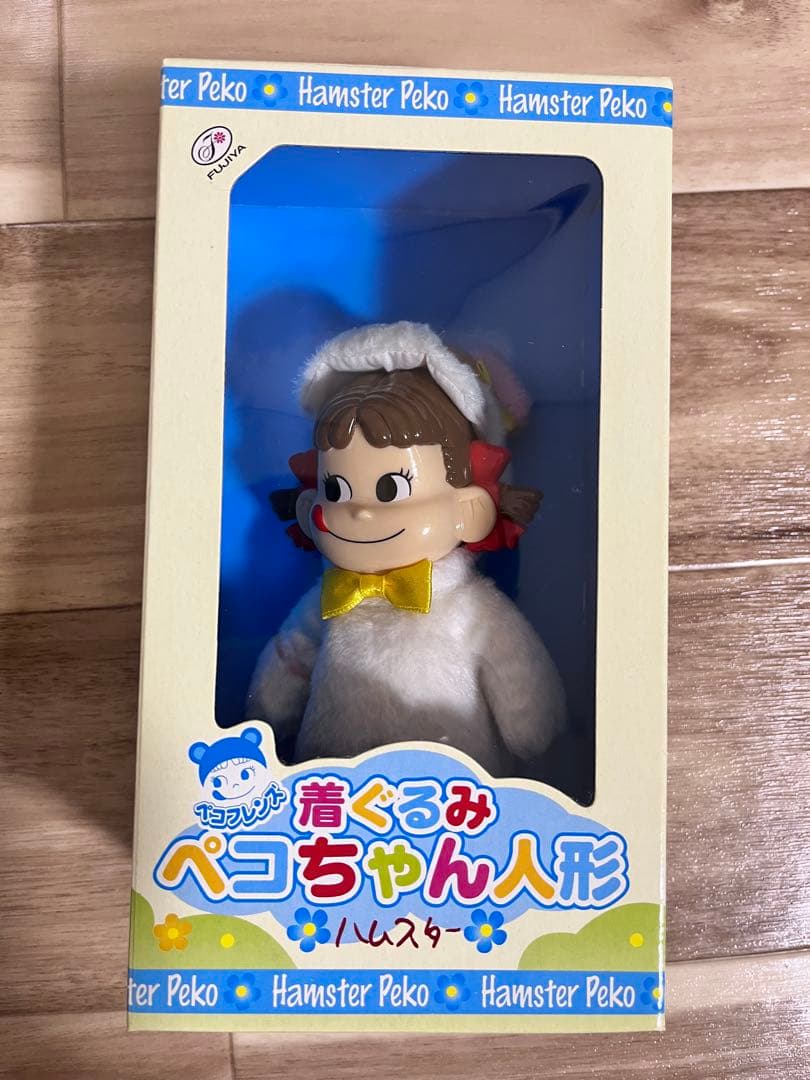 着ぐるみペコちゃん人形 くま / ウサギ / ハムスター 計3点 セット
