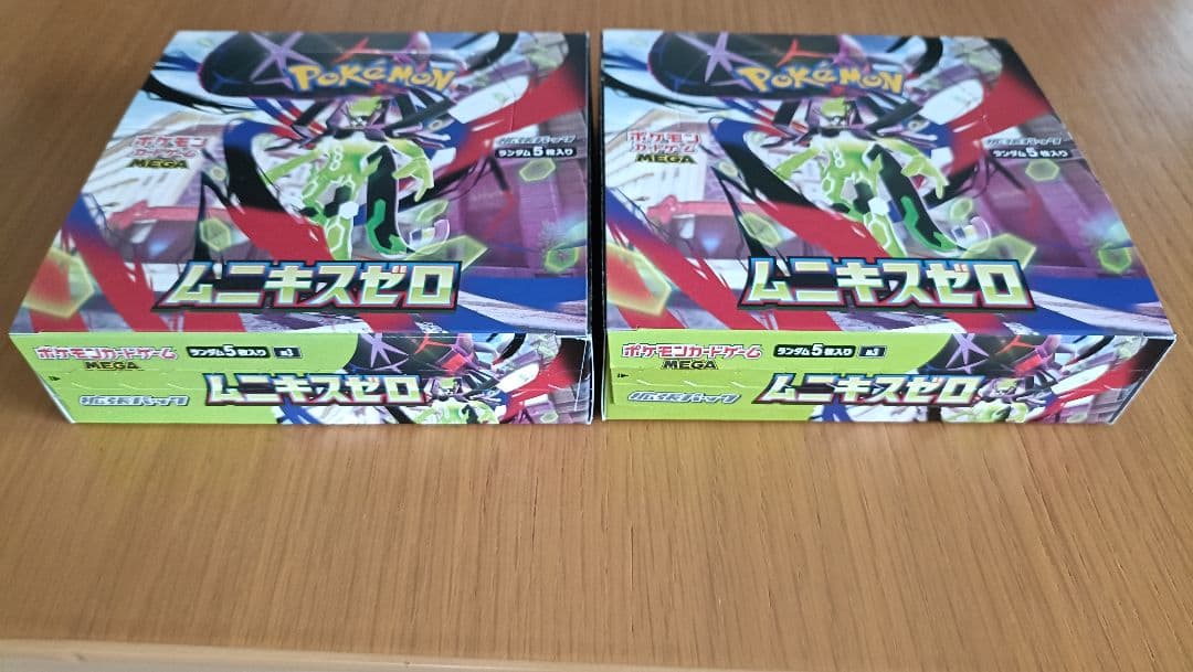 ムニキスゼロ シュリンク無し 2BOX