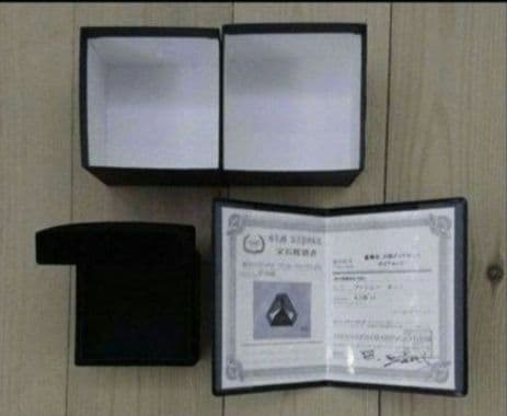 ★新品未使用★◆エメットジュエリー◆ブラックダイヤ Pt900 メンズ広幅リング